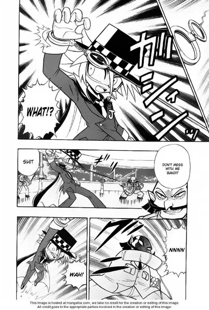 Kaitou Joker Chapter 1 14